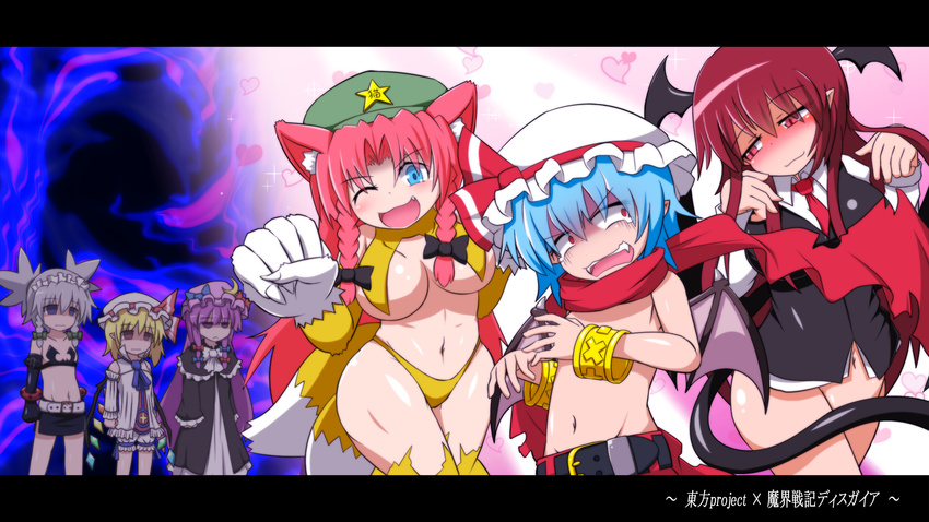 :3 ;d @_@ animal_ears asheta7 bat_wings blue_eyes blue_hair blush bottomless braid breast_envy breasts cosplay crescent curvy disgaea dress empty_eyes etna etna_(cosplay) fang flandre_scarlet flat_chest flonne flonne_(cosplay) grey_hair hat head_wings highres hong_meiling izayoi_sakuya jealous koakuma laharl laharl_(cosplay) large_breasts letterboxed long_hair looking_at_another mage_(disgaea) mage_(disgaea)_(cosplay) maid_headdress multiple_girls naughty_face navel nekomata_(disgaea) nekomata_(disgaea)_(cosplay) one_eye_closed open_mouth patchouli_knowledge purple_hair red_eyes red_hair remilia_scarlet scarf shaded_face short_hair smile succubus_(disgaea) succubus_(disgaea)_(cosplay) tareme tears thick_thighs thighs toned topless touhou turn_pale twin_braids underboob wide_hips wings