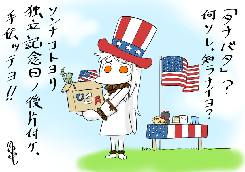 ahoge america american_flag bad_id bad_pixiv_id box cardboard_box carrying dress flag_print fourth_of_july hat horns kantai_collection kogame long_hair looking_at_viewer mittens northern_ocean_hime orange_eyes print_hat shinkaisei-kan solo statue_of_liberty top_hat translated white_dress white_hair white_skin