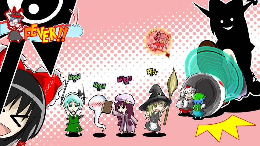 animal_ears black_hair blonde_hair blue_hair book dress flandre_scarlet gray_hair green_eyes hakurei_reimu hat horns ibuki_suika inubashiri_momiji japanese_clothes jpeg_artifacts kawashiro_nitori kirisame_marisa konpaku_youmu long_hair miko myon nagae_iku patchouli_knowledge purple_hair ribbons short_hair silhouette sword tail touhou weapon wings wolfgirl yellow_eyes