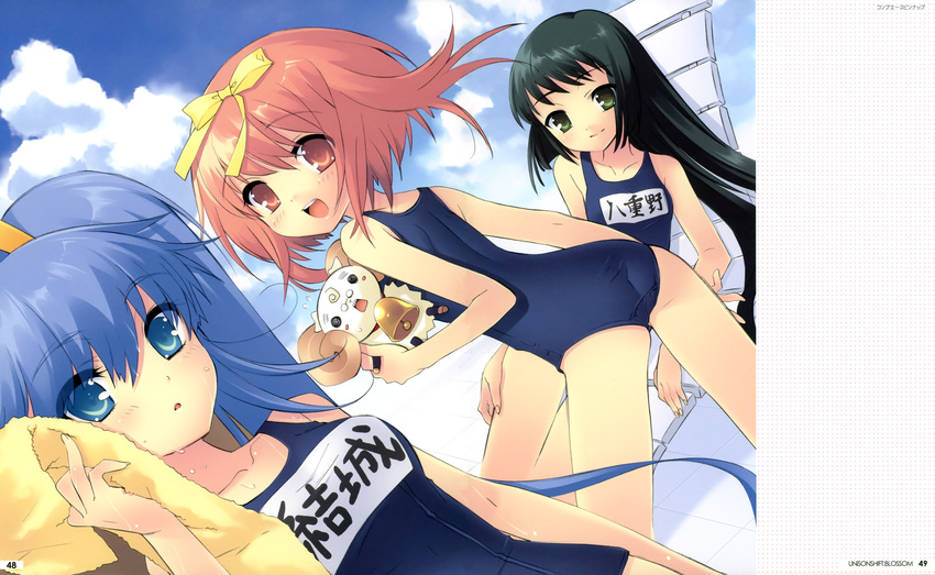 akihime_sumomo black_eyes black_hair blue_eyes blue_hair blush clouds itou_noiji long_hair nanatsuiro_drops pink_eyes pink_hair ribbons scan school_swimsuit short_hair sky swimsuit towel yaeno_nadeshiko yuuki_nona