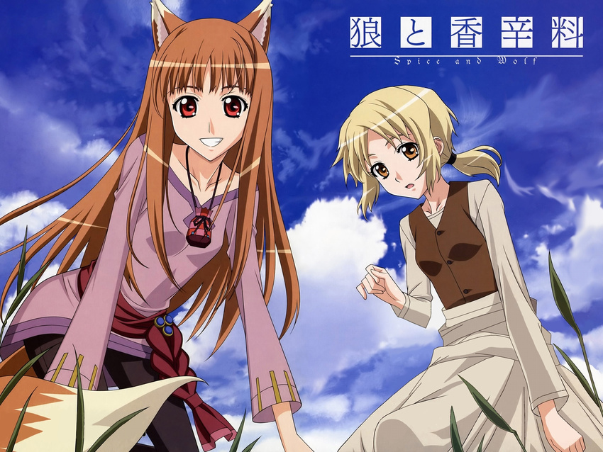 animal_ears blonde_hair brown_eyes highres holo horo nora_arento red_eyes sky smile spice_and_wolf tail wallpaper wolf_ears