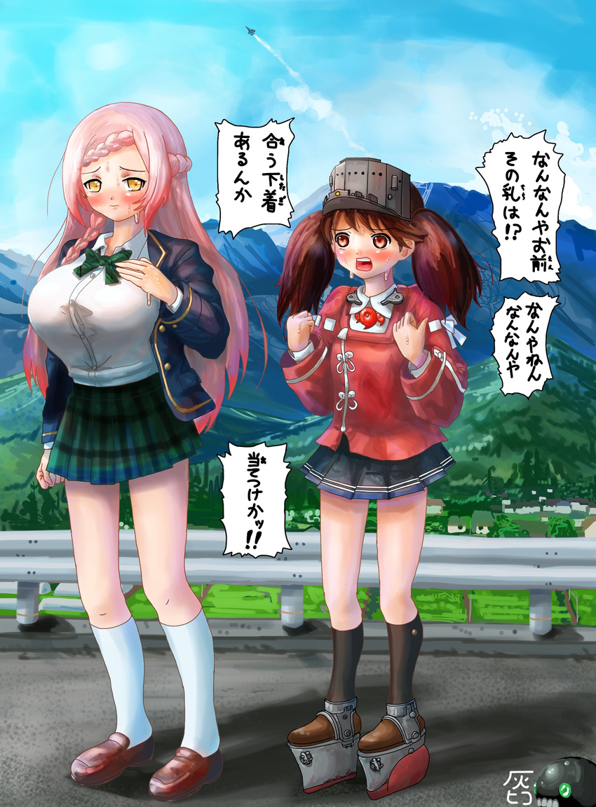 absurdres blush braid breast_envy breasts brown_hair flat_chest hai_to_hickory hat highres huge_breasts i-class_destroyer japanese_clothes kantai_collection long_hair magatama multiple_girls no-rin open_mouth pink_hair ryuujou_(kantai_collection) shinkaisei-kan short_hair skirt sweat translation_request twintails visor_cap yellow_eyes yoshida_kochou