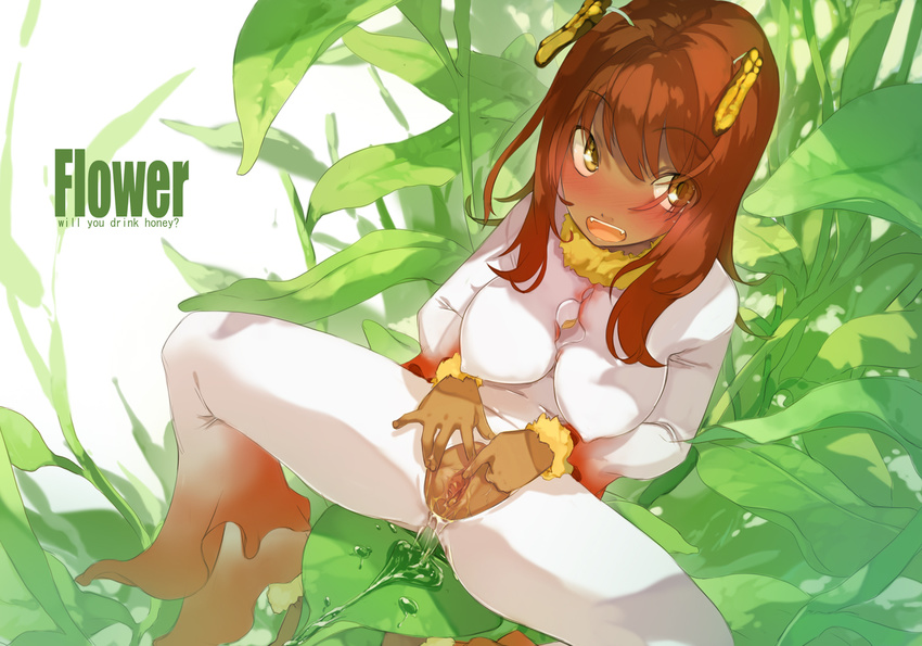 1girl antennae blush breasts brown_hair dark_skin english erect_nipples fangs flower leaf long_hair looking_away looking_up maruku monster_girl nectar nipples open_mouth orange_eyes original personification petals plant_girl pussy pussy_juice sitting solo spread_legs spread_pussy stamen tan text uncensored yellow_eyes