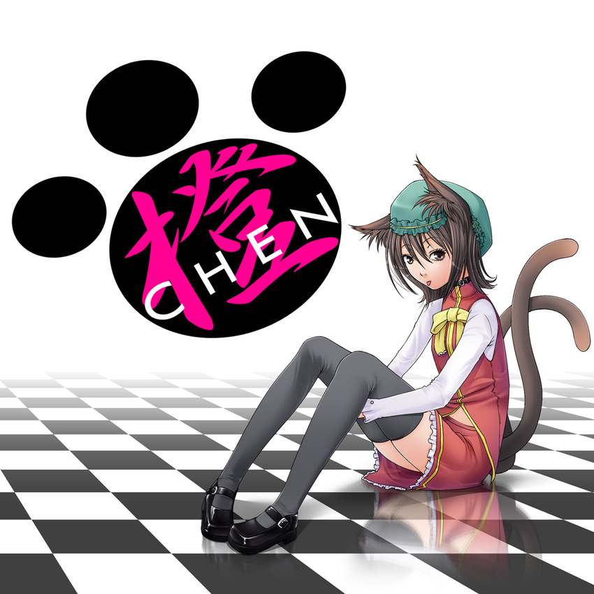 :p animal_ears black_legwear brown_eyes brown_hair cat_ears cat_tail checkered chen hat highres mary_janes multiple_tails paw_print reflection shoes short_hair sitting solo tail thighhighs tomokatsu tongue tongue_out touhou