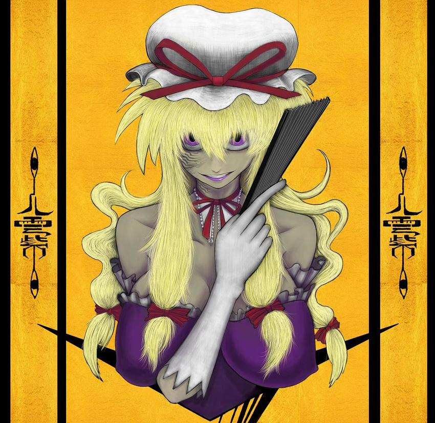 aouji blonde_hair fan gap gloves horror_(theme) long_hair ribbon solo touhou yakumo_yukari