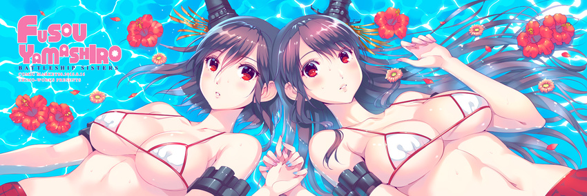 afloat bare_shoulders bikini black_hair blue_nails blush breasts cleavage flower fusou_(kantai_collection) hair_ornament headgear hibiscus kantai_collection large_breasts long_hair looking_at_viewer micro_bikini multiple_girls nail_polish navel nishimura_eri pink_nails red_eyes short_hair skirt strap_gap swimsuit upper_body water white_bikini yamashiro_(kantai_collection)