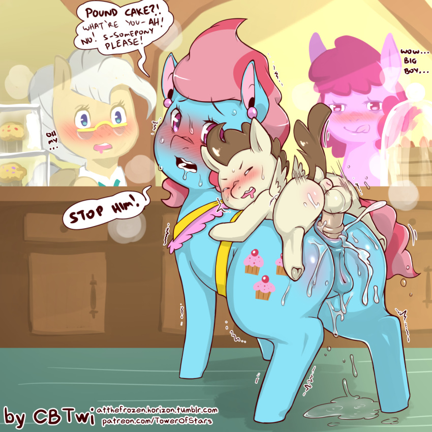 age_difference anal anal_penetration animal_genitalia animal_pussy anus balls being_watched berry_punch_(mlp) blush butt cold-blooded-twilight cub cum cum_in_ass cum_inside cutie_mark dialogue dock earth_pony english_text equine equine_pussy eyes_closed eyewear female feral food forced friendship_is_magic group hi_res hooves horse incest licking licking_lips male male/female male_penetrating mammal mayor_mare_(mlp) medial_ring mother mother_and_son mrs_cake_(mlp) my_little_pony on_top open_mouth parent pegasus penetration penis perching_position pony pound_cake_(mlp) public pussy rape sex size_difference son sweat text tongue tongue_out underhoof wings young