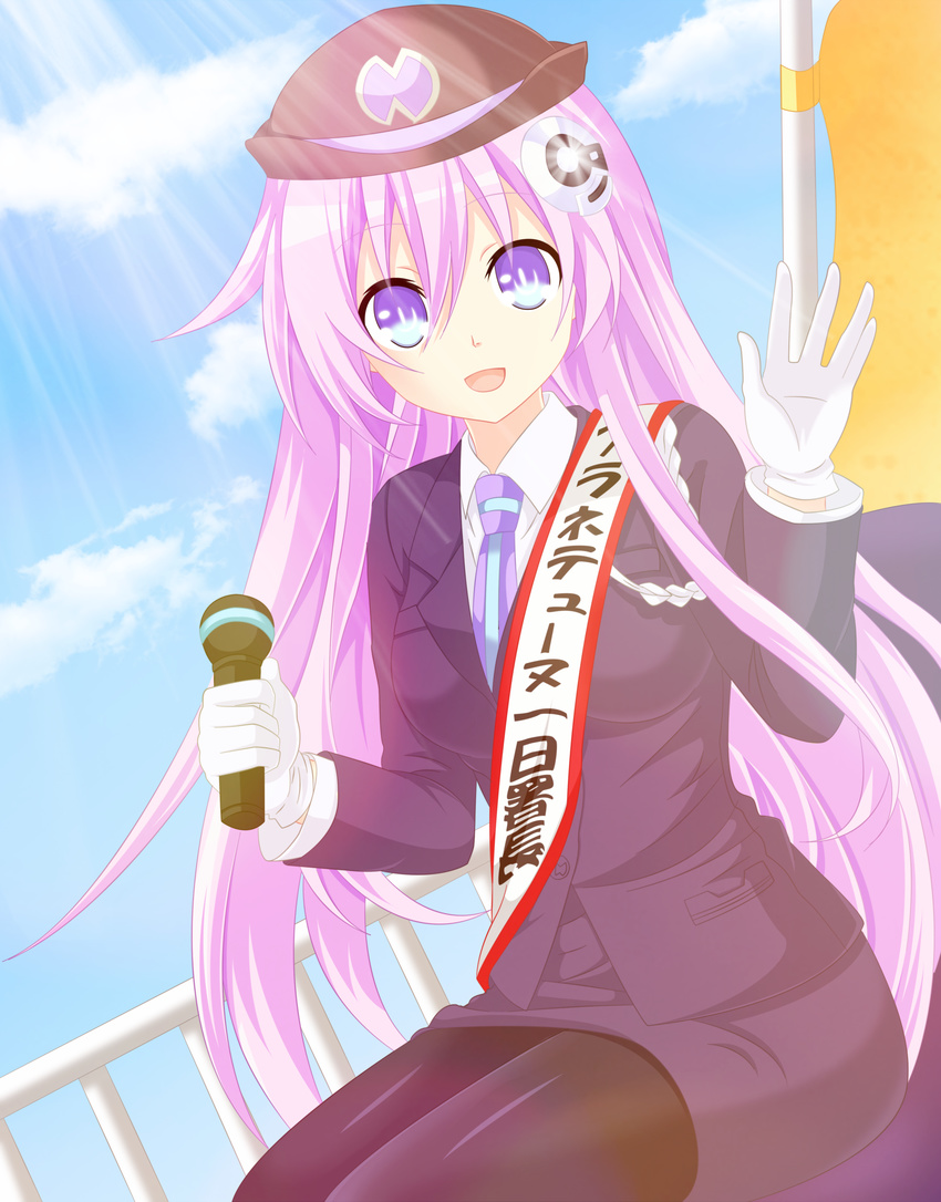 absurdres business_suit cloud day formal hair_ornament highres long_hair nepgear neptune_(series) open_mouth planeptune purple_eyes purple_hair purple_sister sky smile solo suit