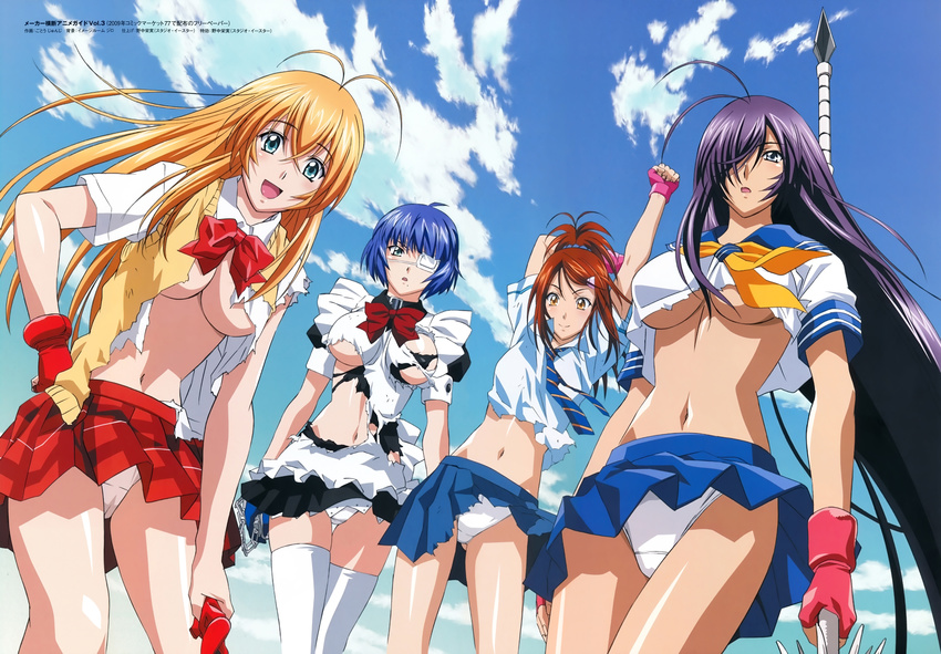 :d :o absurdres antenna_hair arms_up bachou_mouki bent_over blonde_hair blue_eyes blue_skirt blue_sky breasts cleavage closed_eyes cloud day eyepatch fingerless_gloves gloves gotou_junji highres huge_filesize ikkitousen kan'u_unchou long_hair looking_at_viewer medium_breasts midriff mole mole_under_mouth multiple_girls navel official_art open_mouth panties pantyshot pantyshot_(standing) parted_lips plaid plaid_skirt polearm purple_hair red_skirt ryomou_shimei school_uniform serafuku shiny shiny_skin shirt skindentation skirt sky smile sonsaku_hakufu spear standing stretch thighhighs torn_clothes torn_skirt underboob underwear very_long_hair weapon white_legwear white_shirt wind wind_lift