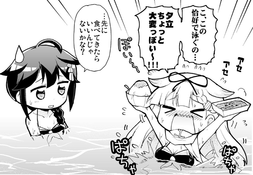 &gt;_&lt; ahoge bikini braid closed_eyes commentary_request flying_sweatdrops greyscale hair_flaps hair_ornament hair_over_shoulder hair_ribbon hairclip herada_mitsuru kantai_collection monochrome multiple_girls open_mouth partially_submerged remodel_(kantai_collection) ribbon sailor_bikini sailor_collar scarf shaved_ice shigure_(kantai_collection) single_braid sweatdrop swimsuit translated wavy_mouth yakisoba yuudachi_(kantai_collection)