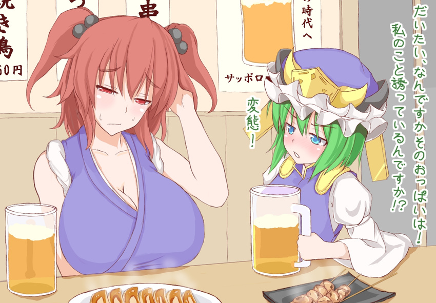 alcohol beer beer_mug blush breasts cleavage collarbone commentary_request drunk food hair_bobbles hair_ornament hat huge_breasts multiple_girls nikonikosiro onozuka_komachi red_hair shiki_eiki short_hair sleeves_rolled_up sweat touhou translated two_side_up yakitori