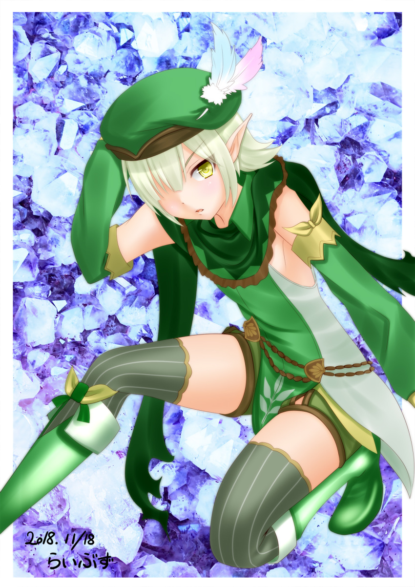 1girl boots green_eyes green_hair hat highres princess_connect! princess_connect!_re:dive runasion short_hair thigh_boots thighhighs unose_aoi