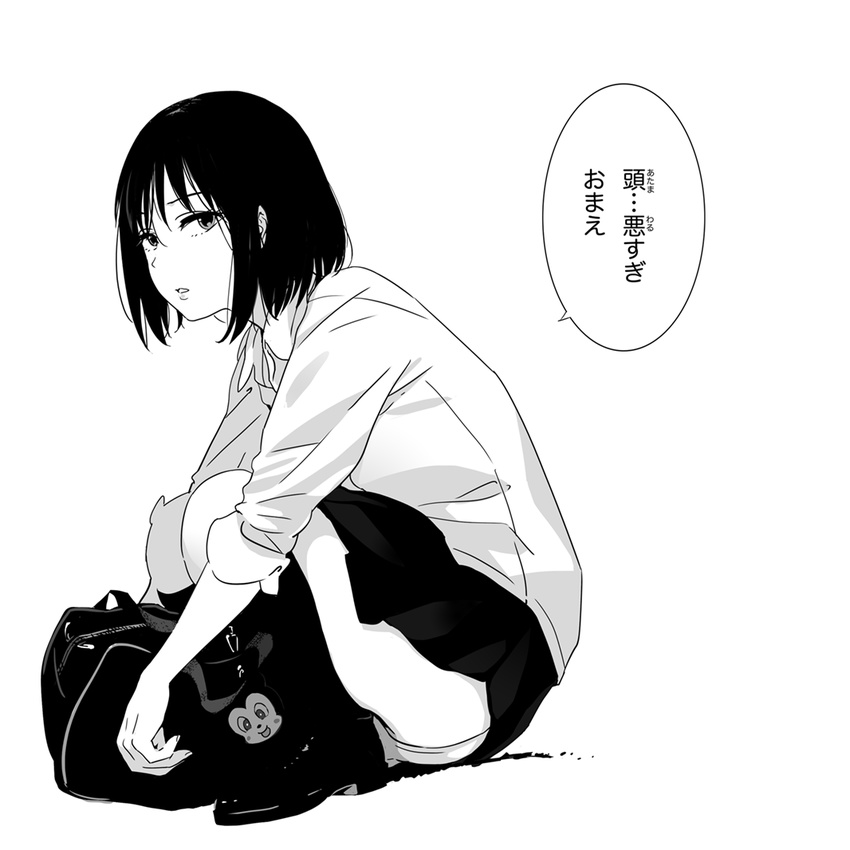 bag furigana greyscale kneehighs looking_at_viewer mebae monochrome original panties pantyshot pantyshot_(squatting) school_bag school_uniform short_hair simple_background skirt solo squatting translated underwear white_background