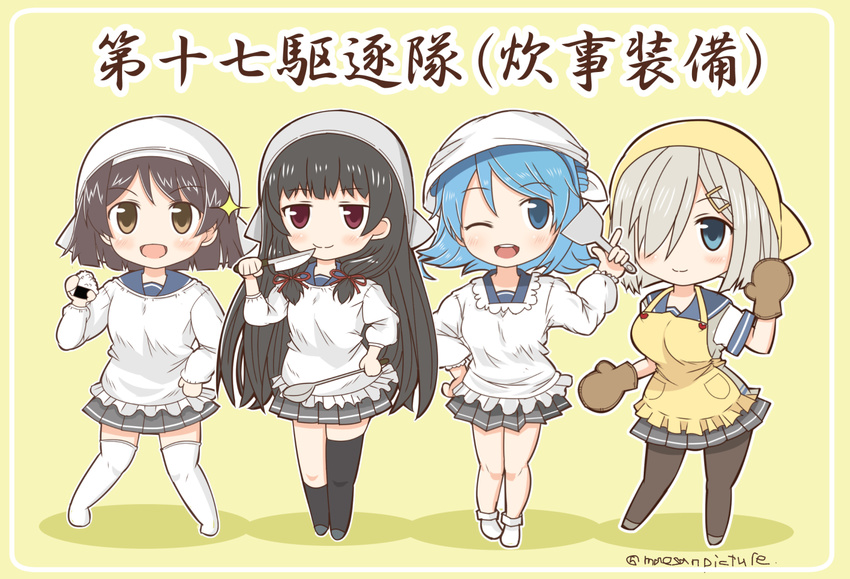 :d ;d apron asymmetrical_legwear black_hair black_legwear blue_eyes blue_hair breasts brown_eyes brown_hair commentary_request double_bun fingernails food gloves hair_ornament hair_over_one_eye hair_ribbon hairband hairclip hamakaze_(kantai_collection) hand_on_hip head_scarf heart isokaze_(kantai_collection) kantai_collection kappougi kitchen_knife kneehighs knife ladle large_breasts long_fingernails long_hair looking_at_viewer mae_(maesanpicture) multiple_girls one_eye_closed onigiri open_mouth oven_mitts pantyhose pleated_skirt red_eyes ribbon school_uniform serafuku short_hair simple_background single_kneehigh single_thighhigh skirt smile sparkle spatula spoon standing tanikaze_(kantai_collection) thighhighs translation_request tress_ribbon twitter_username urakaze_(kantai_collection) white_hair white_legwear yellow_apron yellow_background