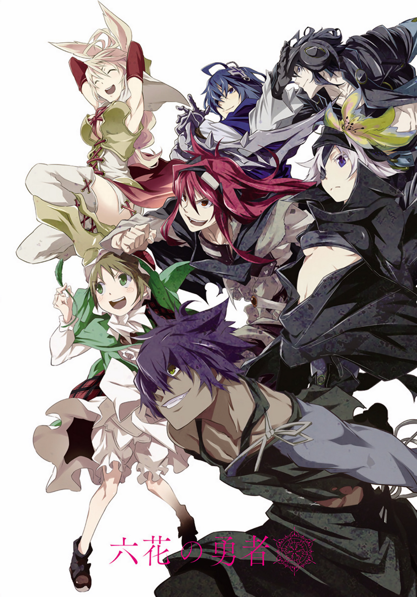 4girls adlet_myer animal_ears armor blonde_hair blue_eyes blue_hair brown_hair bunny_ears cape cat_ears chamot_rosso flamie_speeddraw flower goldov_auora green_eyes group_picture group_profile hair_flower hair_ornament hairband hans_humpty helmet highres lineup long_hair maura_chester midriff multiple_boys multiple_girls nachetanya_loei_piena_augustra official_art profile red_eyes red_hair rokka_no_yuusha scan short_hair toru_k weapon white_hair