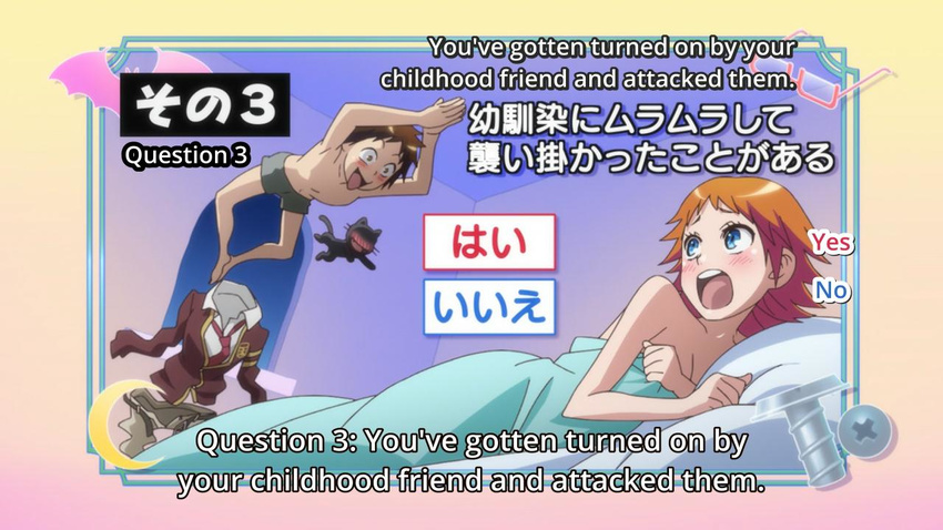 1girl akemi_mikan bat bed_sheet bedroom black_cat blue_eyes blush boxers breasts brown_eyes brown_hair cat cleavage crescent_moon glasses gradient gradient_background jitsu_wa_watashi_wa kuromine_asahi lupin_dive moon orange_hair screencap screw semi-rimless_eyewear subtitled translated underwear