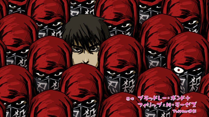 1boy clone fujikido_kenji himouto!_umaru-chan mask ninja_slayer parody serious