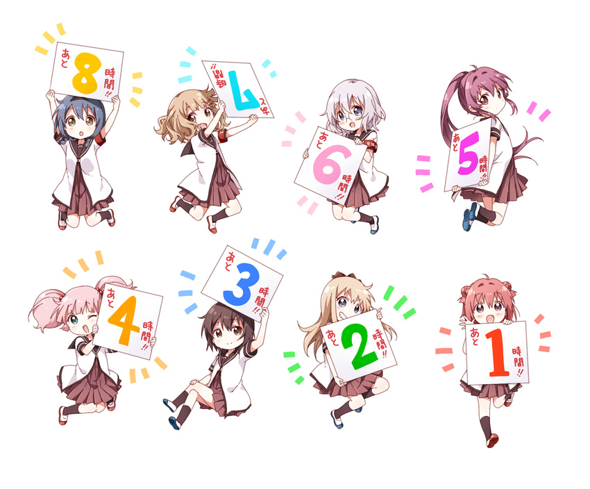 :d ;d ahoge akaza_akari black_legwear blonde_hair blue_eyes blue_hair bow brown_eyes brown_hair commentary_request countdown double_bun funami_yui furutani_himawari glasses grey_hair grin hair_bobbles hair_bow hair_bun hair_intakes hair_ornament hairband hairclip highres ikeda_chitose long_hair looking_at_viewer low_twintails multiple_girls namori nanamori_school_uniform number one_eye_closed oomuro_sakurako open_mouth pink_hair ponytail purple_eyes purple_hair red_hair school_uniform serafuku shoes sign simple_background smile socks sugiura_ayano teeth toshinou_kyouko twintails upside-down white_background yoshikawa_chinatsu yuru_yuri