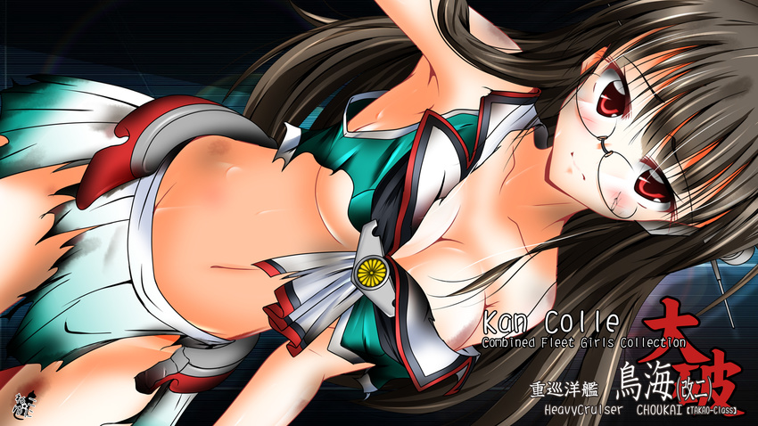 black_gloves black_hair blush breasts broken_eyewear character_name choukai_(kantai_collection) cleavage collarbone copyright_name crooked_eyewear dirty glasses gloves hair_ornament headgear highres kantai_collection large_breasts long_hair looking_at_viewer midriff mikuri_ouda navel pleated_skirt red_eyes remodel_(kantai_collection) rimless_eyewear sideways skirt solo torn_clothes torn_skirt upper_body wallpaper