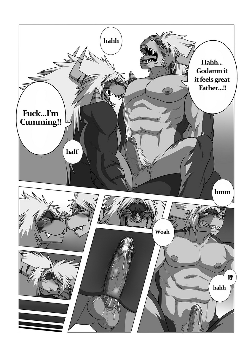 abs age_difference anal anal_penetration balls blush buddyfight comic cum cum_in_ass cum_inside cum_on_balls cum_on_penis cum_while_penetrated cumshot dragon drum's_father drum_(buddyfight) erection father father_and_son horn humanoid_penis incest male male/male musclegut nipples nude orgasm parent penetration penis rossciaco sex son spread_legs spreading