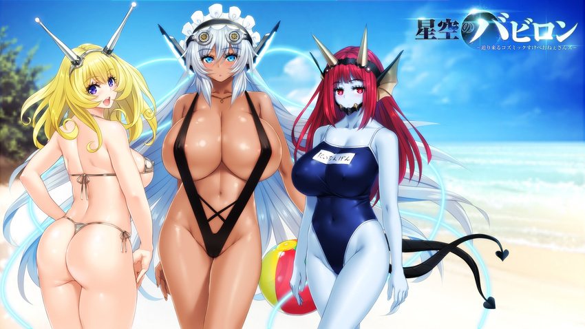 3girls ass blonde_hair blue_eyes blush breasts choose cleavage covered_navel dark_skin hayama_kazusa huge_ass huge_breasts large_breasts long_hair looking_at_viewer looking_back micro_bikini multiple_girls navel ogin_bara open_mouth purple_eyes red_eyes red_hair silver_hair sling_bikini smile swimsuit thick_thighs translation_request very_long_hair