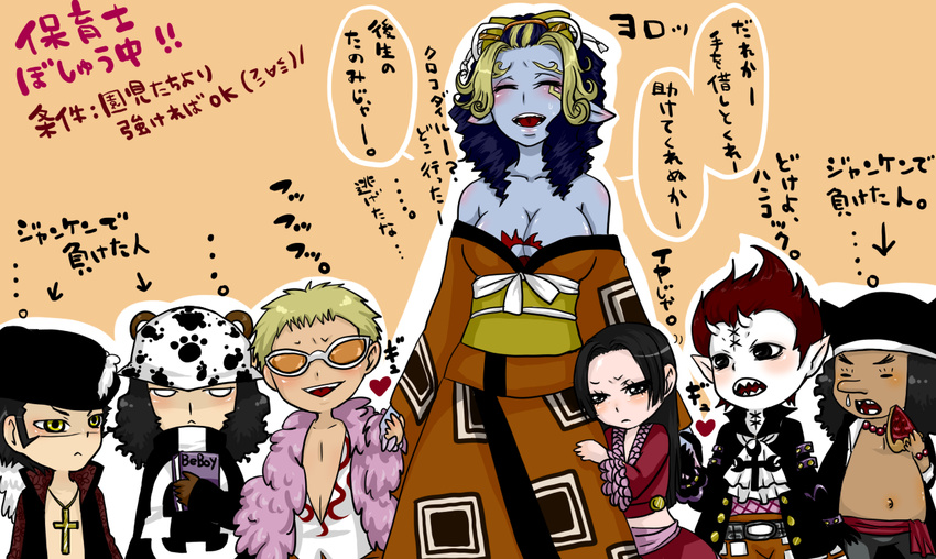 5boys bad_id bad_pixiv_id bartholomew_kuma black_hair blonde_hair blue_hair blue_skin boa_hancock book breasts chest_tattoo child cleavage cross cross_necklace donquixote_doflamingo dracule_mihawk fishman food gecko_moria genderswap genderswap_(mtf) hat horns jewelry jimbei large_breasts long_hair marshall_d_teach missing_teeth monster_boy monster_girl multicolored_hair multiple_boys multiple_girls navel necklace omaru one_piece partially_translated pendant pie red_hair sharp_teeth shichibukai short_hair sunglasses tattoo teeth translation_request two-tone_hair white_skin yellow_eyes younger