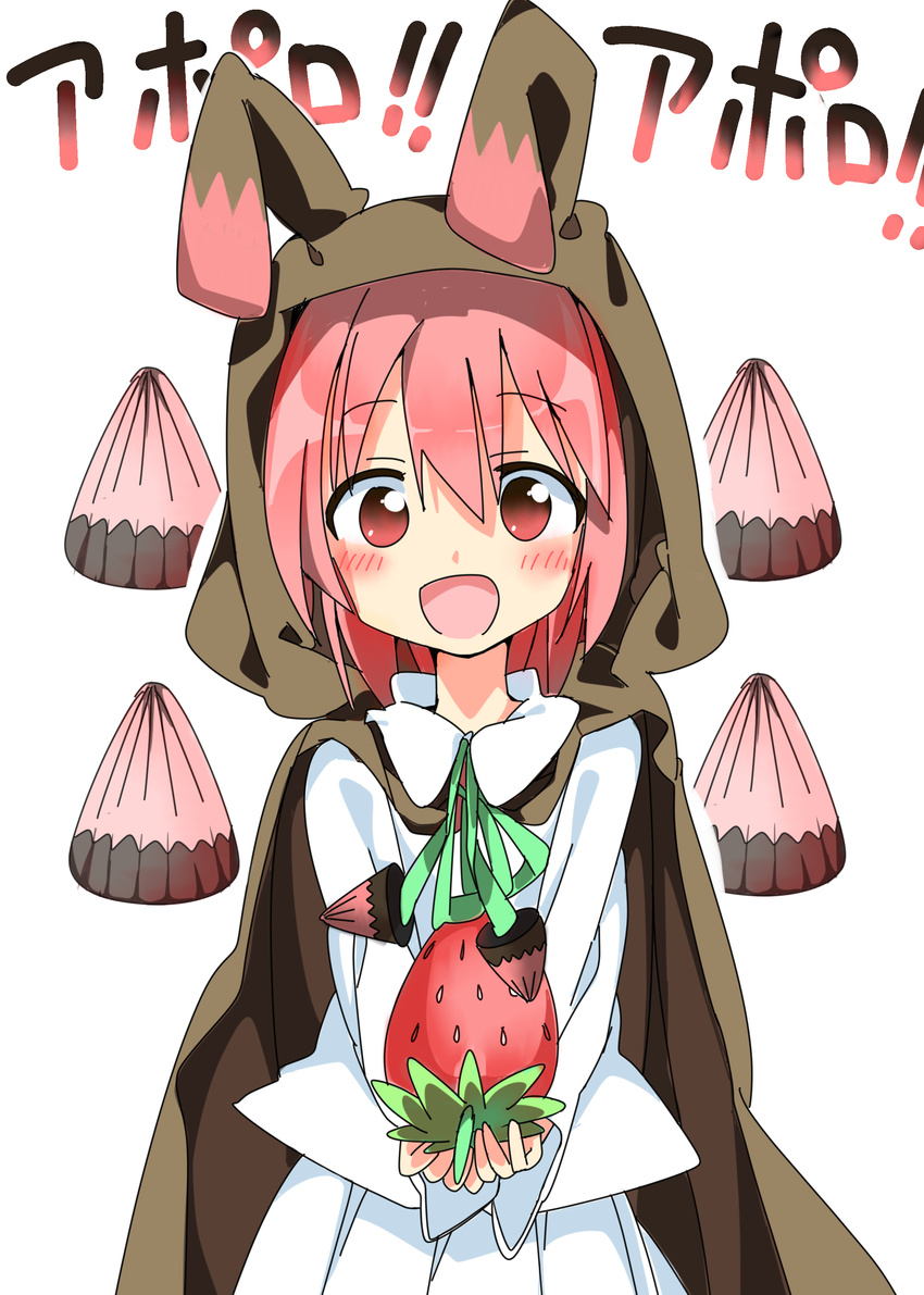 absurdres apollo_chocolate bad_id bad_pixiv_id blush chocolate food fruit highres looking_at_viewer open_mouth original personification pink_eyes pink_hair revision short_hair simple_background smile solo strawberry tantan_men_(dragon) translated white_background