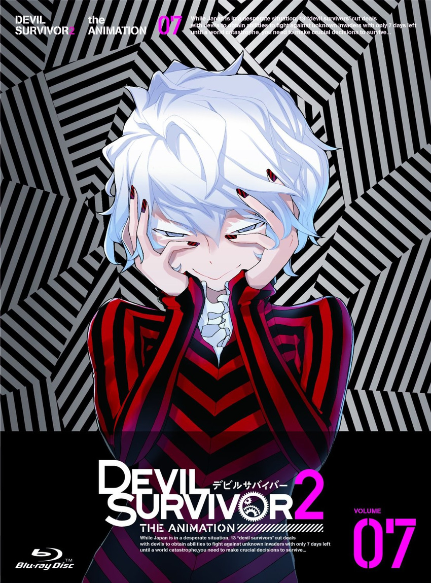 collar devil_survivor_2 frilled_collar frills geometric_pattern gradient gradient_background looking_at_viewer megami_ibunroku_devil_survivor melancholy_man nail_polish official_art shirt short_hair solo striped_background striped_shirt white_eyes white_hair yasuda_suzuhito