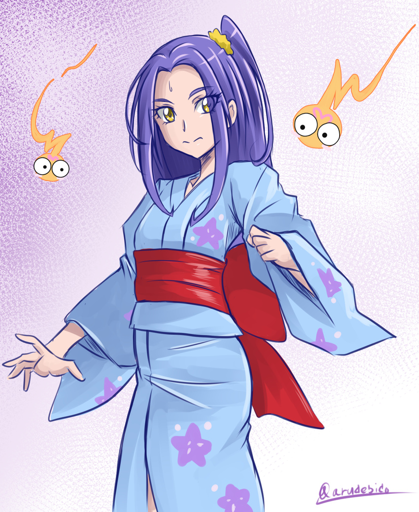 arudebido highres japanese_clothes kimono kurokawa_eren long_hair one_side_up precure purple_hair seiren_(suite_precure) solo suite_precure sweat twitter_username yellow_eyes yukata