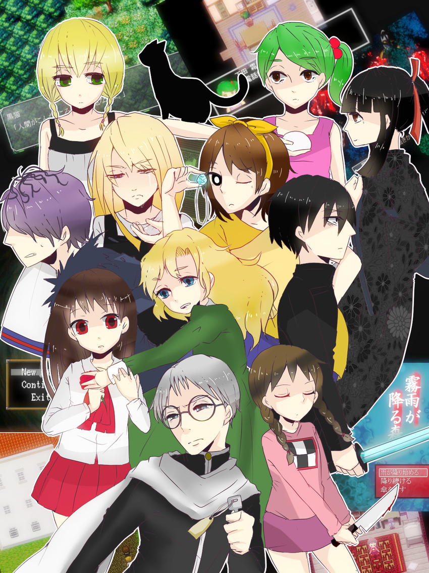 6+girls akemi-tan ao_oni artist_request bangs black_cat black_eyes black_hair blonde_hair blood bloody_knife blue_eyes brown_hair cat closed_eyes commentary_request copyright_request crossover flower garry_(ib) glasses green_eyes green_hair hair_ornament highres hiroshi_(ao_oni) holding holding_knife ib ib_(ib) kanzaki_shiori key kirisame_ga_furu_mori knife madotsuki majo_no_ie mary_(ib) multiple_boys multiple_crossover multiple_girls ningyo_numa open_mouth orange_eyes pink_shirt purple_hair red_eyes rose scarf shimoda_shimoko shirt sidelocks silver_hair suga_koutarou viola_(majo_no_ie) yamazaki_rin yume_nikki