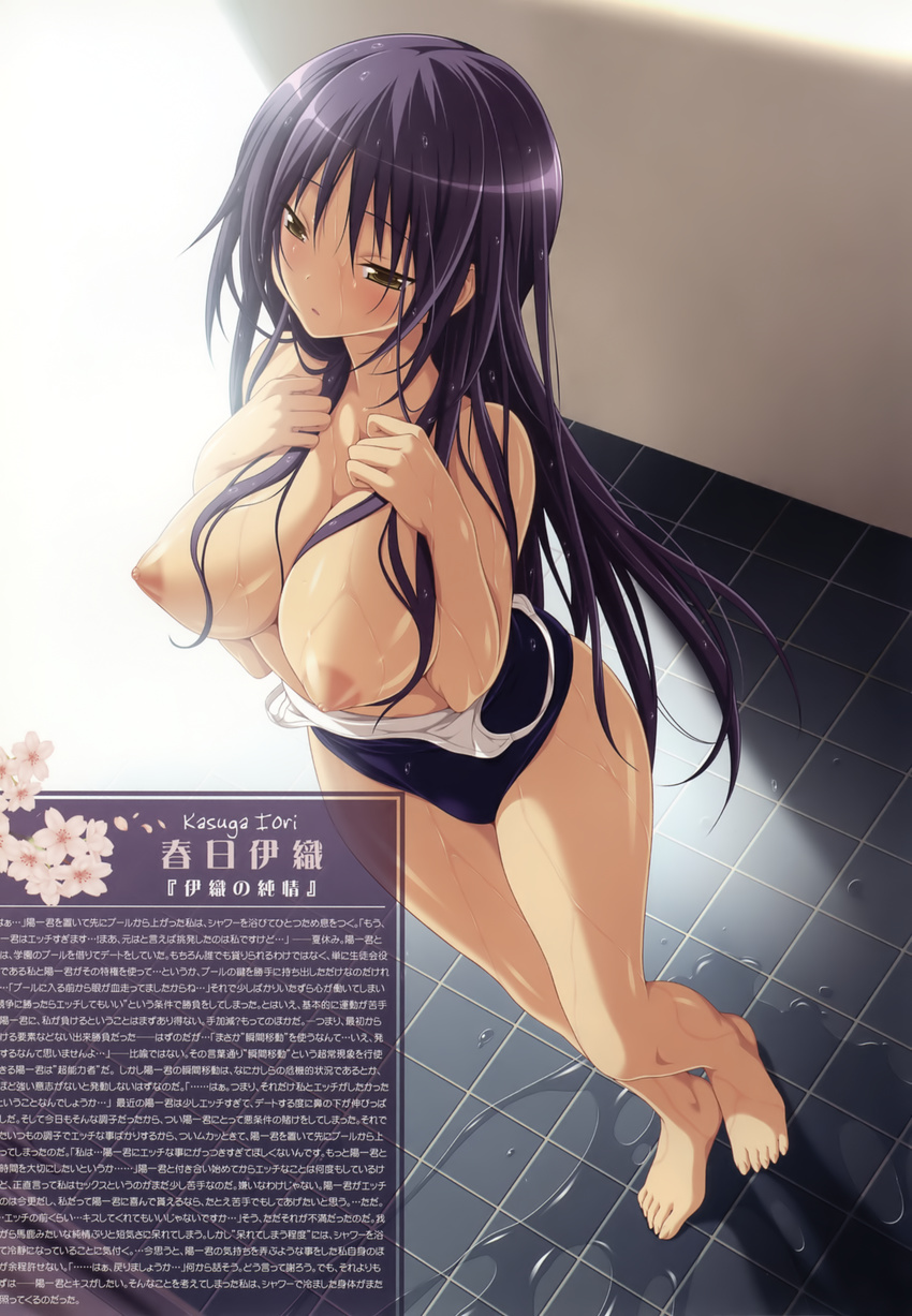 absurdres barefoot blush breasts brown_eyes highres huge_breasts kasuga_iori koku long_hair mirai_nostalgia nipples open_mouth showering solo standing swimsuit_pull tile_floor tiles topless translation_request water wet