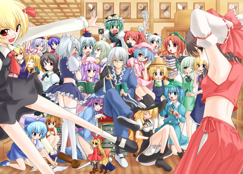 alice_margatroid armpits blonde_hair book breast_grab breasts chen cirno everyone fujiwara_no_mokou grabbing hakurei_reimu harem hetero hong_meiling hourai_doll inaba_tewi inubashiri_momiji izayoi_sakuya kamishirasawa_keine kawashiro_nitori kirihane kirisame_marisa konpaku_youmu kourindou large_breasts morichika_rinnosuke moriya_suwako multiple_girls newspaper onozuka_komachi patchouli_knowledge reisen_udongein_inaba remilia_scarlet rumia saigyouji_yuyuko shameimaru_aya shanghai_doll shiki_eiki touhou two_side_up wriggle_nightbug yagokoro_eirin yakumo_ran yakumo_yukari yasaka_kanako