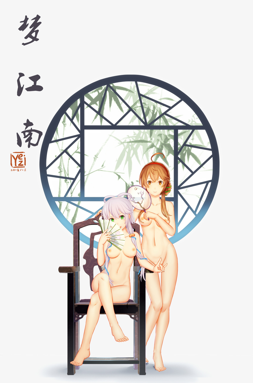 :p absurdres ahoge barefoot breasts brown_eyes brown_hair chair crossed_legs dongqing_zaozigao fan feet full_body green_eyes hairband highres legs long_hair luo_tianyi medium_breasts multiple_girls nail_polish navel nipples nude purple_hair shadow short_hair sitting smile tongue tongue_out twintails vocaloid vocanese yuezheng_ling
