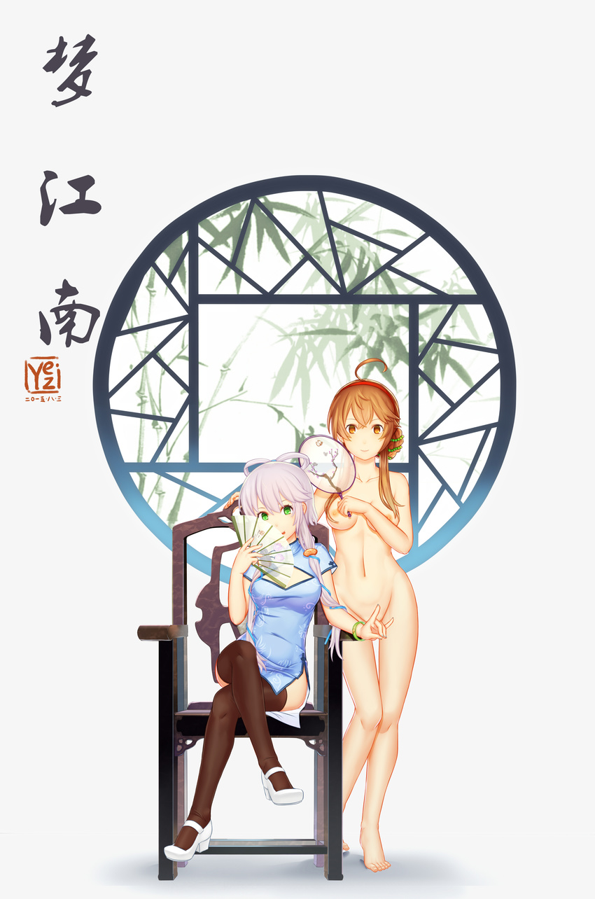 :p absurdres ahoge barefoot breasts brown_eyes brown_hair chair chinese_clothes clothed_female_nude_female crossed_legs dongqing_zaozigao fan green_eyes hairband highres legs long_hair luo_tianyi medium_breasts multiple_girls nail_polish navel nipples nude purple_hair shadow shoes short_hair sitting smile thighhighs tongue tongue_out twintails vocaloid vocanese yuezheng_ling