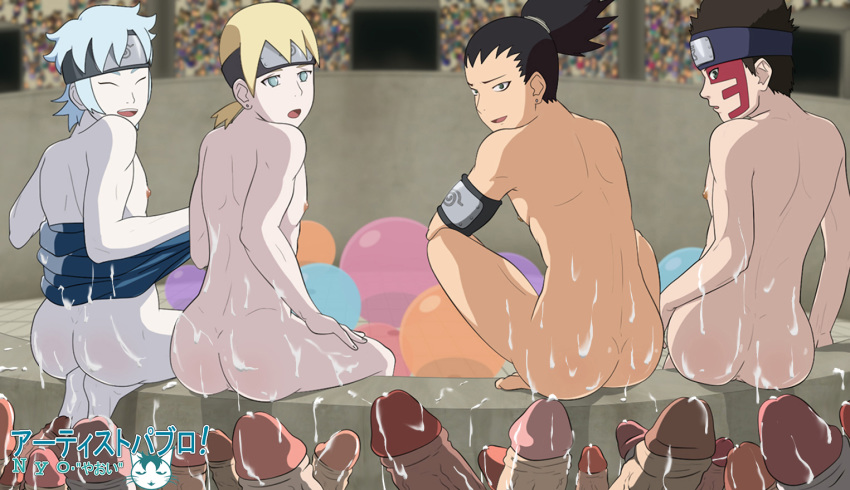 6+boys ass black_hair character_request cum cum_on_ass erection headband male_focus masturbation multiple_boys naruto naruto_(series) onoro_nyo outdoors penis public silver_hair smile yaoi