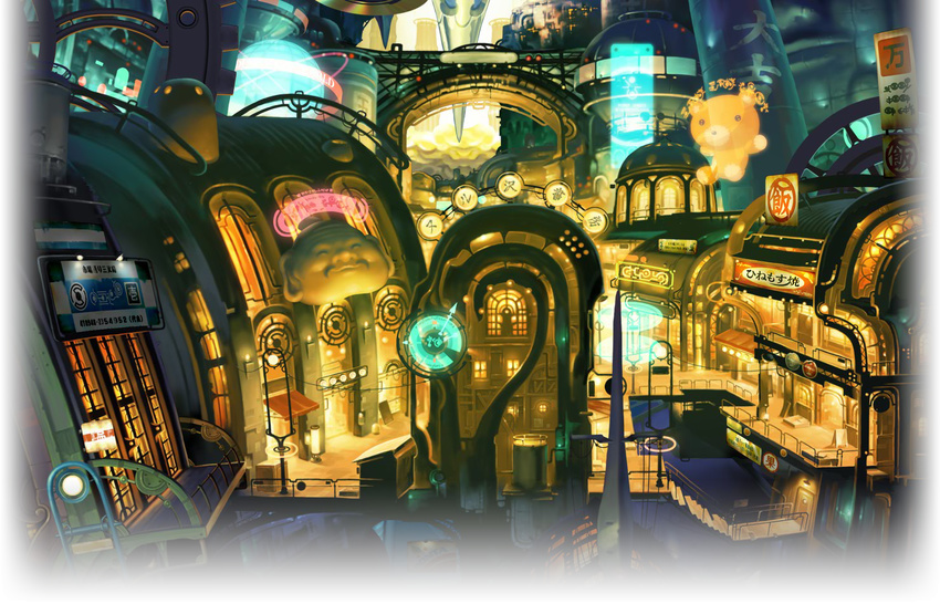 ar_tonelico_iii city no_humans official_art scenery science_fiction