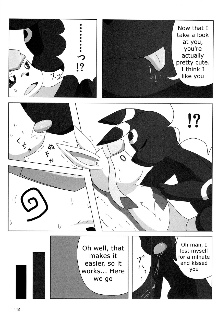 comic eeveelution english_text female glaceon male male/female nintendo pok&eacute;mon ren_(artist) text umbreon video_games