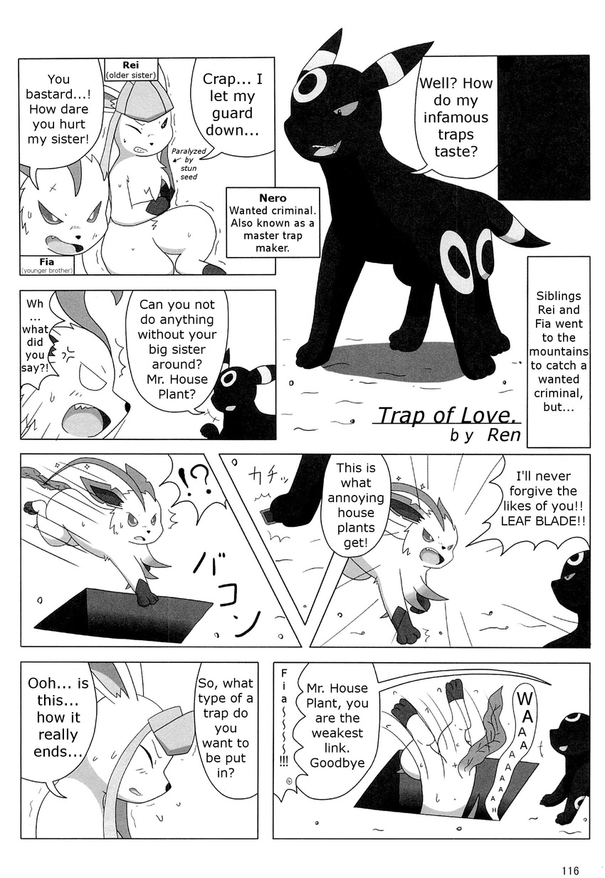 comic eeveelution english_text female glaceon leafeon male nintendo pok&eacute;mon ren_(artist) text umbreon video_games