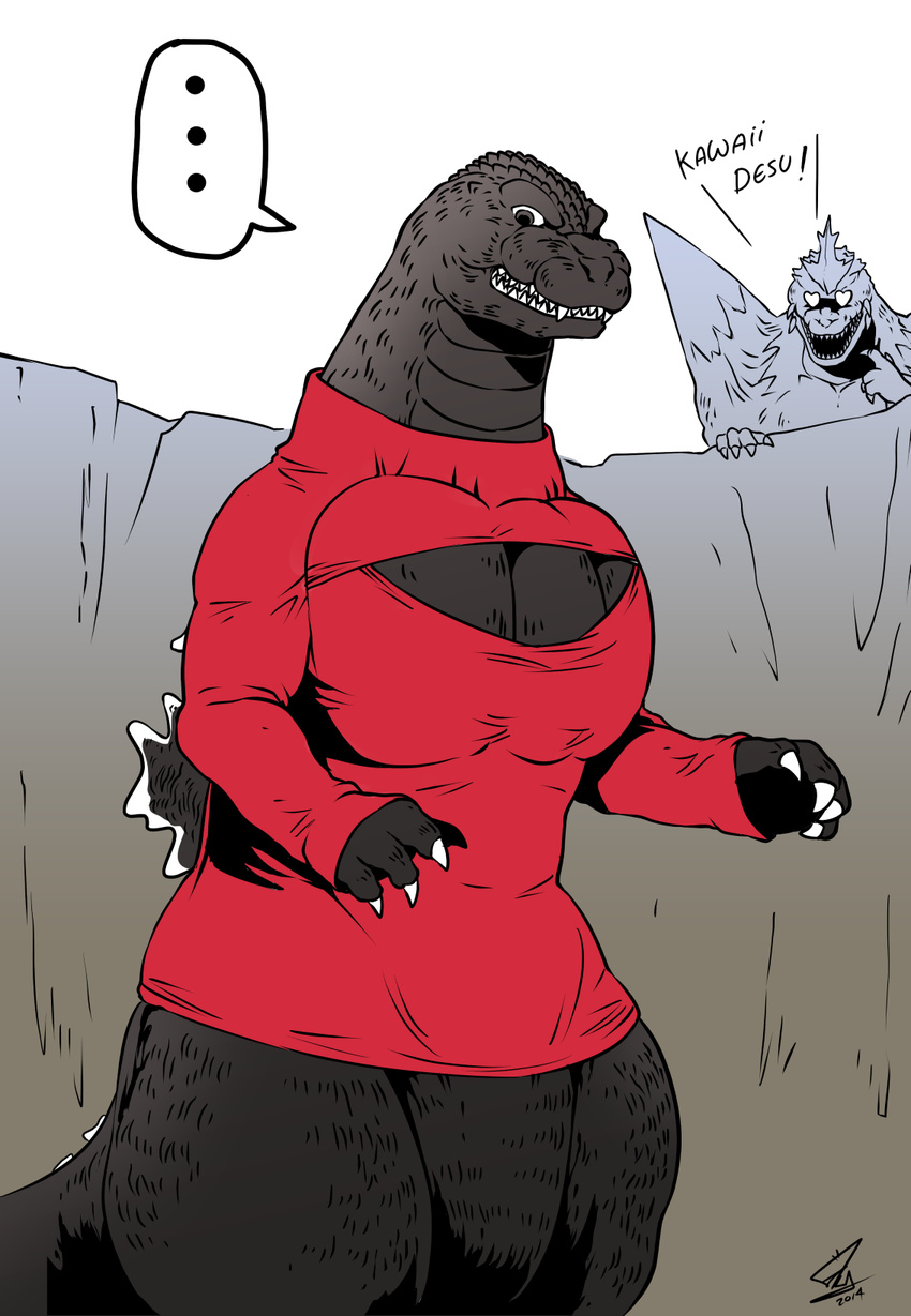 garayann godzilla godzilla_(series) heart heart_eyes highres kaijuu meme_attire monster no_humans open-chest_sweater sharp_teeth signature spacegodzilla spoken_ellipsis spot_color sweater teeth what