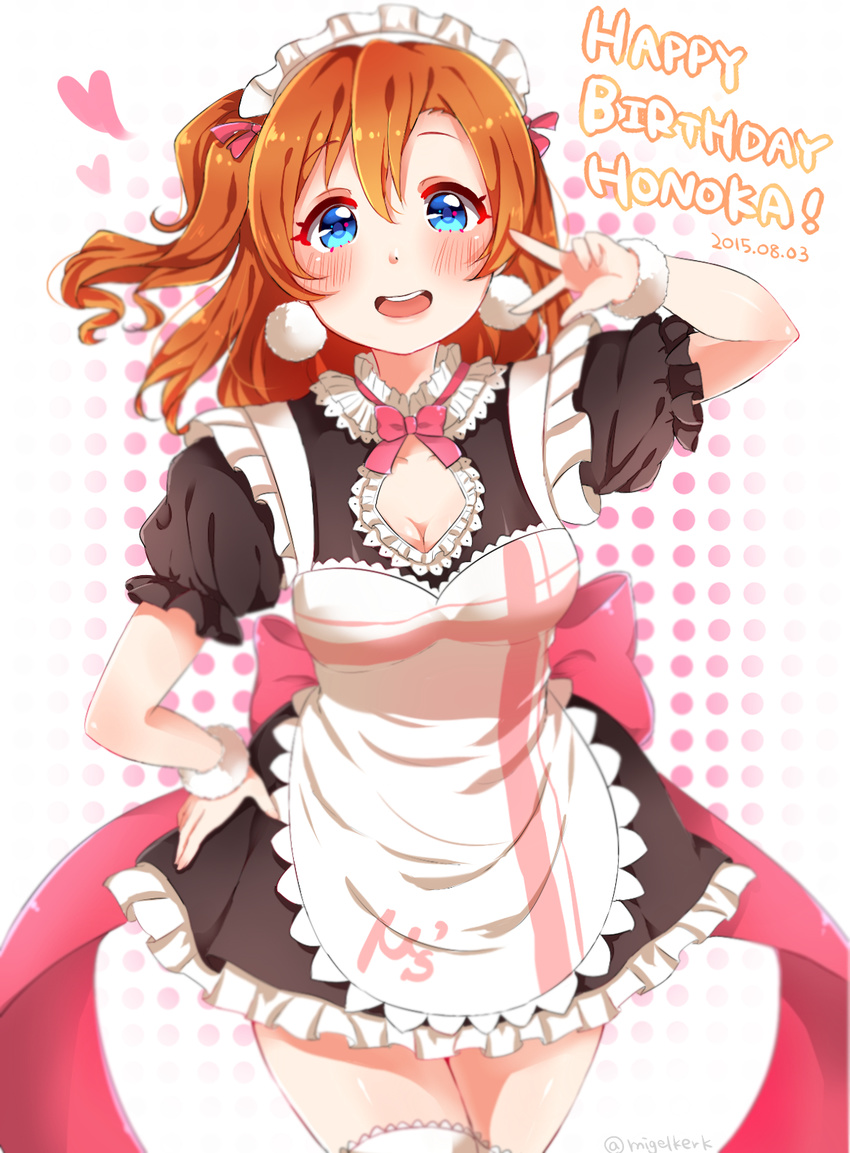 artist_request birthday blue_eyes blush body_piercing breasts cleavage cleavage_cutout curls earrings english female gradient gradient_background hand_on_hip jewelry kousaka_honoka long_hair looking_at_viewer love_live!_school_idol_project maid maid_outfit medium_hair miina_(migelkerk) open_mouth orange_hair polka_dot_background ponytail side_ponytail side_tail smile solo v