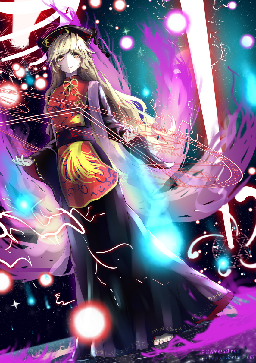 animal_print artist_name backlighting bangs barefoot black_dress blonde_hair blush breasts chinese_clothes crescent danmaku dress energy fiery_tail fox_tail hat hexagram highres hitodama junko_(touhou) long_hair long_sleeves looking_at_viewer magic magic_circle meteor moon multiple_tails open_hands palinus perspective red_eyes reflection reflective_eyes ribbon ripples sash sky small_breasts smile solo space standing star_(sky) star_of_david starry_sky tabard tail toenails touhou very_long_hair watermark web_address wide_sleeves