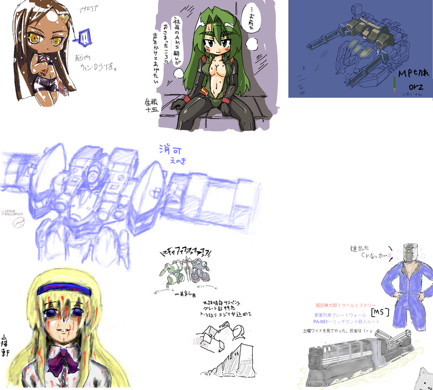 animal arisawa_takafumi armored_core armored_core:_for_answer armored_core_4 armored_core_last_raven armored_core_nexus arms_forts blond_hair blonde_hair blood bodysuit breasts brown_hair everyone from_software genderswap great_wall green_hair group highres jack-o lilium_wolcott mecha unzip unzipped vero_nork