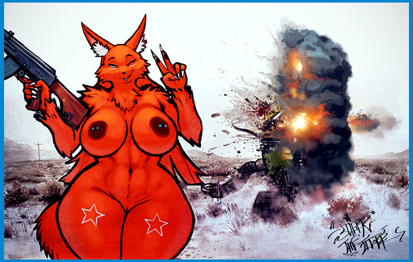 2015 abs animated anthro breasts built canine curves cute cyan_eyes explosion fallout female fox fur kemono looking_at_viewer mammal nipple_piercing nipples nude one_eye_closed phat piercing pornography pussy red_fur robobrain rpk russian sligarthetiger solo soviet_union video_games voluptuous wide_hips