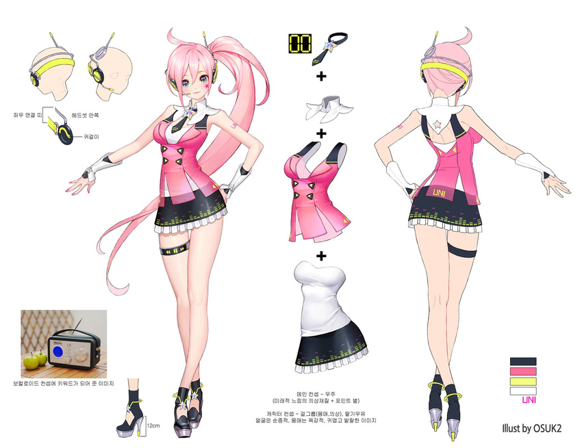 antennae artist_name ass bare_shoulders black_skirt blue_eyes breasts character_sheet check_translation concept_art from_behind headgear headphones headset high_heels highres korean long_hair looking_at_viewer medium_breasts nail_polish necktie number outstretched_arm pink_hair pink_nails ponytail radio reference_sheet see-through side_ponytail simple_background skirt smile soo_kyung_oh source_request star tattoo thigh_strap translation_request uni_(vocaloid) very_long_hair vocaloid white_background wrist_cuffs