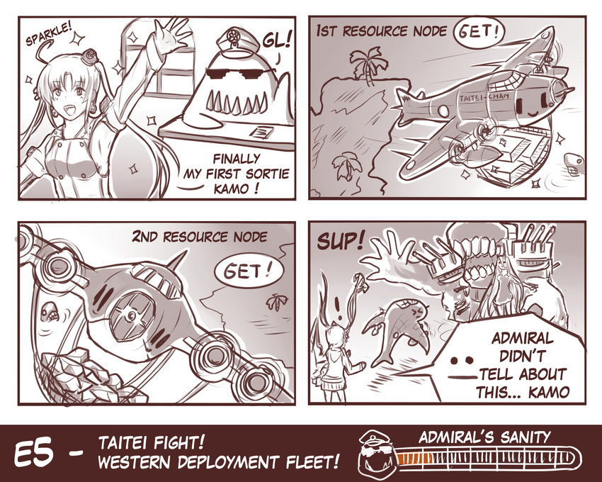 &gt;_&lt; 2girls 4koma :| admiral_(kantai_collection) akitsushima_(kantai_collection) battleship_hime closed_eyes closed_mouth comic defense_of_the_ancients dota_2 edwin_(cyberdark_impacts) english gameplay_mechanics gauge hat highres i-class_destroyer kantai_collection left-to-right_manga multiple_girls nishikitaitei-chan sharp_teeth sparkle sunglasses teeth tidehunter