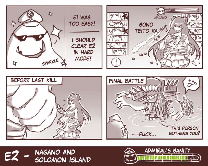 4koma :p admiral_(kantai_collection) battleship_hime comic defense_of_the_ancients dota_2 edwin_(cyberdark_impacts) english gameplay_mechanics gauge hat hibiki_(kantai_collection) highres kaga_(kantai_collection) kantai_collection left-to-right_manga light_cruiser_oni multiple_girls murakumo_(kantai_collection) ooi_(kantai_collection) profanity sharp_teeth sparkle sunglasses teeth tidehunter tongue tongue_out verniy_(kantai_collection) yukikaze_(kantai_collection)