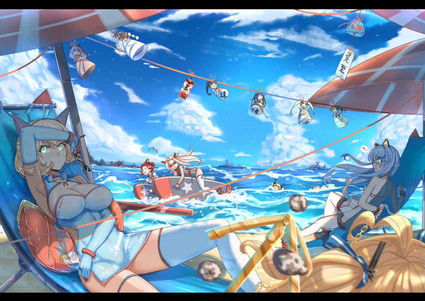 12cat 3girls albacore_(zhan_jian_shao_nyu) archerfish_(zhan_jian_shao_nyu) atago_(zhan_jian_shao_nyu) beach beach_umbrella blonde_hair blue_eyes blue_hair blue_sky breasts brooklyn_(zhan_jian_shao_nyu) chain chair china_dress chinese_clothes chinese_commentary choukai_(zhan_jian_shao_nyu) cloud cloudy_sky colorado_(zhan_jian_shao_nyu) commentary_request day detached_sleeves dress eyewear_removed folding_chair glass green_eyes helena_(zhan_jian_shao_nyu) horizon large_breasts maryland_(zhan_jian_shao_nyu) maya_(zhan_jian_shao_nyu) mecha_musume multiple_girls o'bannon_(zhan_jian_shao_nyu) ocean official_art outdoors personification red_hair single_thighhigh sky spoken_exclamation_mark sunglasses takao_(zhan_jian_shao_nyu) thigh_strap thighhighs umbrella west_virginia_(zhan_jian_shao_nyu) william_d_porter_(zhan_jian_shao_nyu) wind_chime zhan_jian_shao_nyu