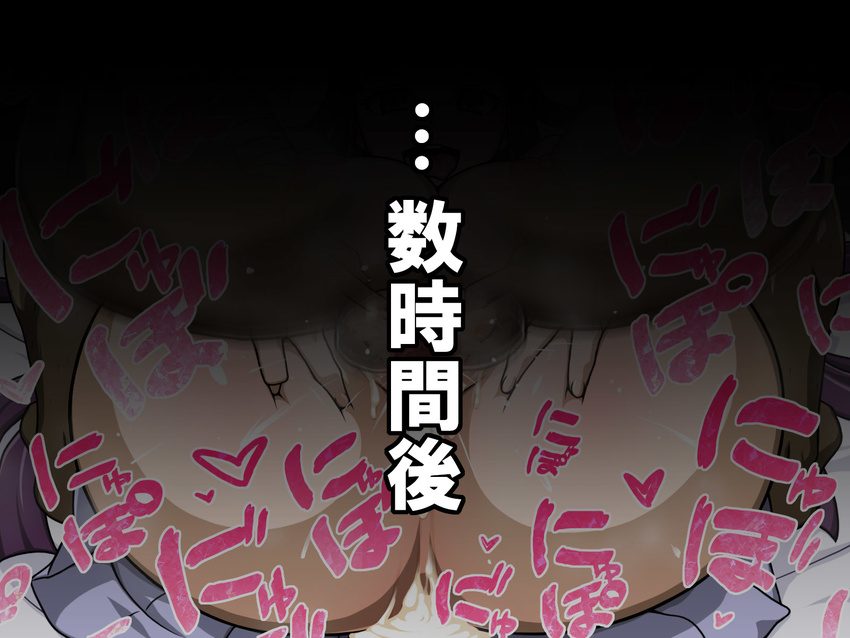 1girl ass blush breasts censored cum cum_in_pussy danganronpa folded gradient gradient_background highres knees_on_chest kurojiya legs_over_head long_hair lying nipples on_back open_mouth penis purple_eyes purple_hair smile spread_legs super_danganronpa_2 text translation_request tsumiki_mikan