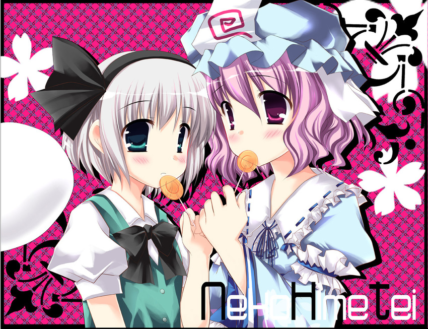 bad_id bad_pixiv_id candy food green_eyes hairband hat hitodama konpaku_youmu konpaku_youmu_(ghost) lollipop multiple_girls nasu_hanahana pink_hair red_eyes saigyouji_yuyuko short_hair silver_hair touhou