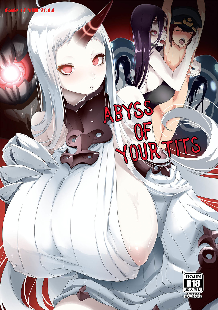 armpits big_breasts breasts claws clothing cover english_text erect_nipples female hair hat horn human humanoid hybrid kantai_collection kloah13 male mammal monster nipple_slip nipples not_furry nude red_eyes seaport_princess text tongue tongue_out white_hair